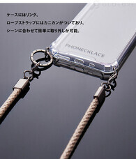 株式会社Glotureのプレスリリース画像3