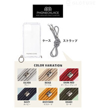 株式会社Glotureのプレスリリース画像9