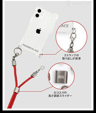 株式会社Glotureのプレスリリース画像6