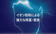 株式会社Glotureのプレスリリース画像8