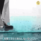 株式会社Glotureのプレスリリース画像7