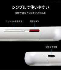 株式会社Glotureのプレスリリース画像9