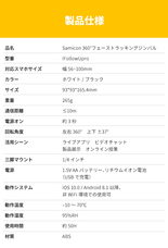 株式会社Glotureのプレスリリース画像10