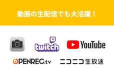 株式会社Glotureのプレスリリース画像9