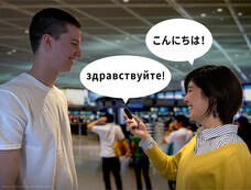 株式会社Glotureのプレスリリース画像6