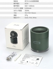 株式会社Glotureのプレスリリース画像10