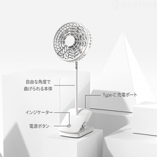 株式会社Glotureのプレスリリース画像8