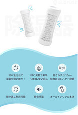 株式会社Glotureのプレスリリース画像1