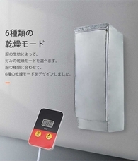 株式会社Glotureのプレスリリース画像10