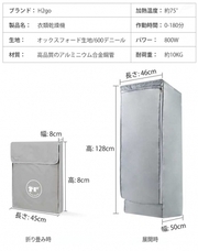 株式会社Glotureのプレスリリース画像8