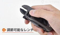 株式会社Glotureのプレスリリース画像6