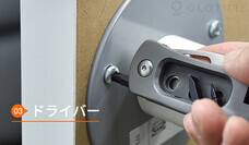 株式会社Glotureのプレスリリース画像7