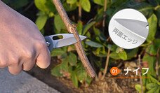 株式会社Glotureのプレスリリース画像5