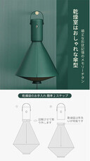 株式会社Glotureのプレスリリース画像6