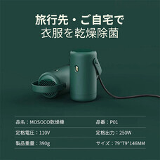 株式会社Glotureのプレスリリース画像7