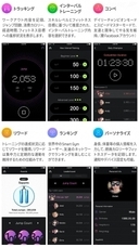 株式会社Glotureのプレスリリース画像9