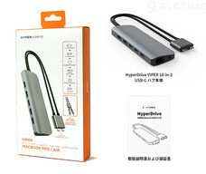 株式会社Glotureのプレスリリース画像10