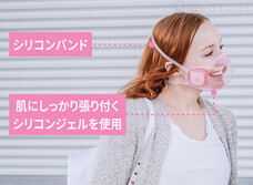 株式会社Glotureのプレスリリース画像10