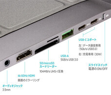 株式会社Glotureのプレスリリース画像4
