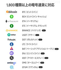 株式会社Glotureのプレスリリース画像2
