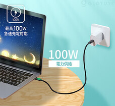 株式会社Glotureのプレスリリース画像10