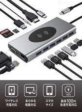 株式会社Glotureのプレスリリース画像2