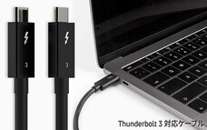 株式会社Glotureのプレスリリース画像6