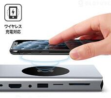 株式会社Glotureのプレスリリース画像3