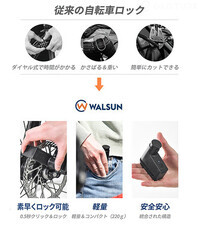 株式会社Glotureのプレスリリース画像6