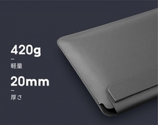 株式会社Glotureのプレスリリース画像4