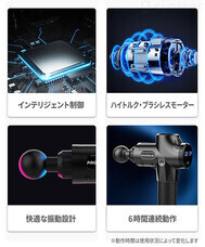 株式会社Glotureのプレスリリース画像2