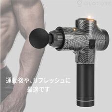 株式会社Glotureのプレスリリース画像1