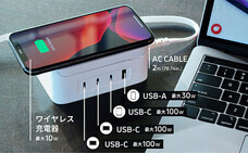 株式会社Glotureのプレスリリース画像2