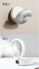 株式会社Glotureのプレスリリース画像2