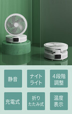 株式会社Glotureのプレスリリース画像1