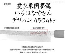 株式会社Glotureのプレスリリース画像6