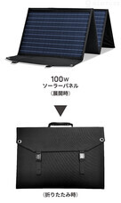 株式会社Glotureのプレスリリース画像7