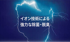 株式会社Glotureのプレスリリース画像6