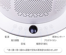 株式会社Glotureのプレスリリース画像9