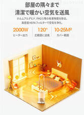 株式会社Glotureのプレスリリース画像3