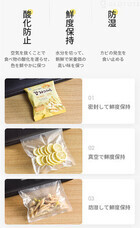 株式会社Glotureのプレスリリース画像4