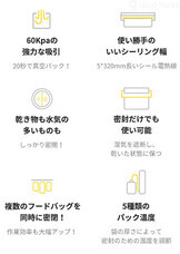 株式会社Glotureのプレスリリース画像2