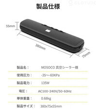 株式会社Glotureのプレスリリース画像10