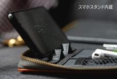 株式会社Glotureのプレスリリース画像7