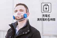 株式会社Glotureのプレスリリース画像10