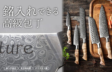 株式会社Glotureのプレスリリース画像1