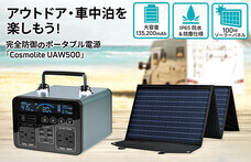 株式会社Glotureのプレスリリース画像6