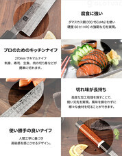 株式会社Glotureのプレスリリース画像2