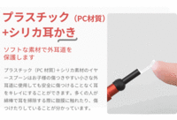 株式会社Glotureのプレスリリース画像5