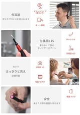 株式会社Glotureのプレスリリース画像3